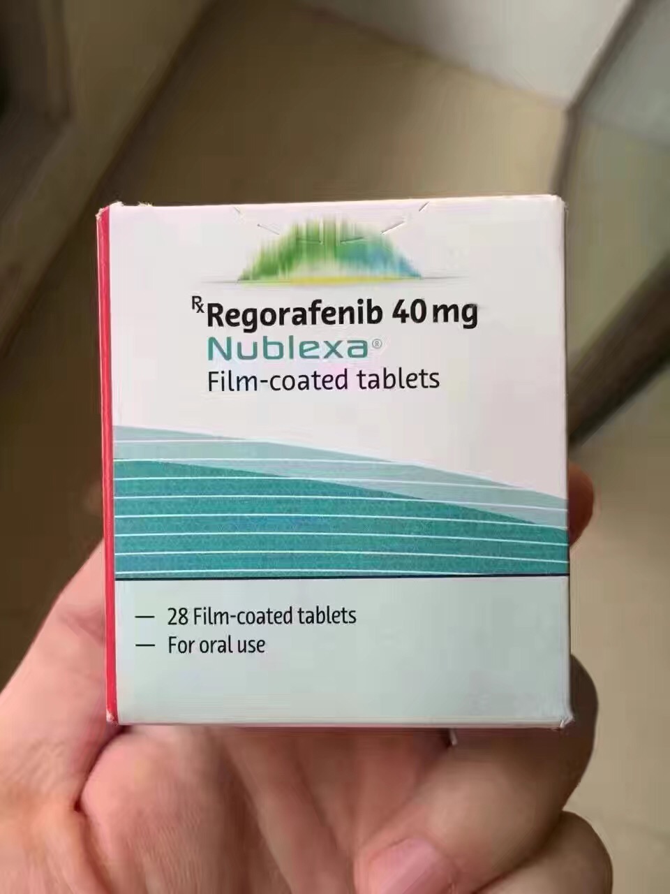 瑞格非尼瑞戈非尼 regorafenib